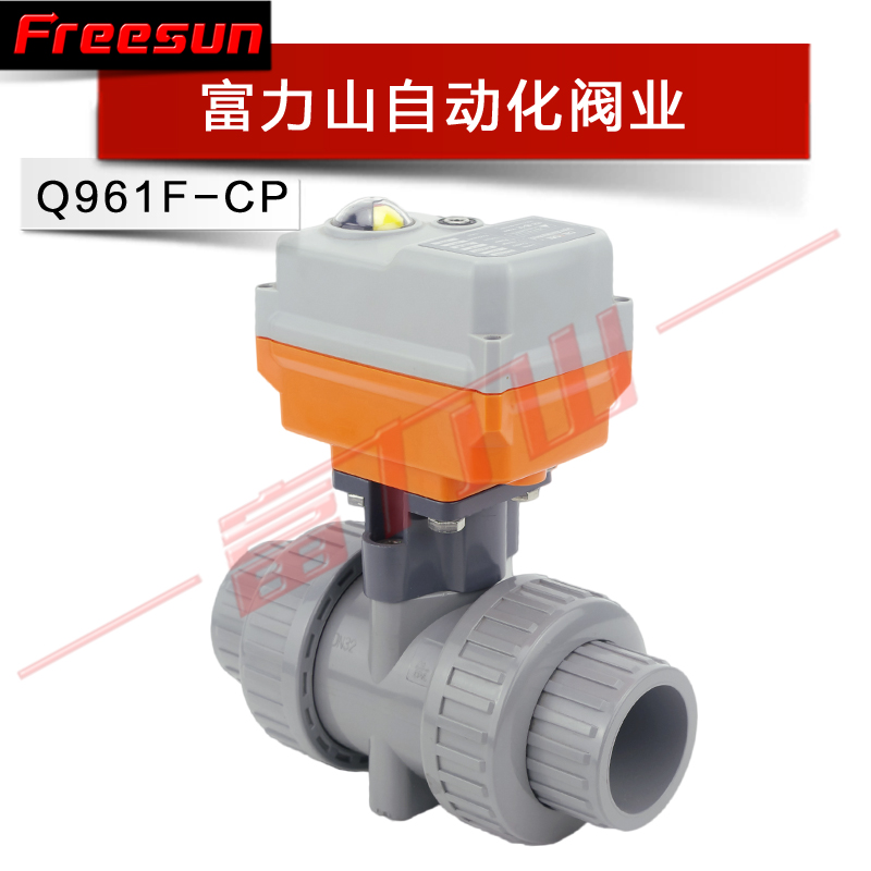 02CPVC